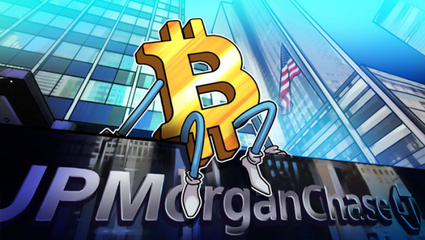 Крупнейший банк США JP Morgan выпустил отчет о биткоине и перспективах блокчейна cryptowiki.ru