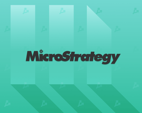 MicroStrategy привлечет дополнительные $600 млн на покупку биткоина cryptowiki.ru