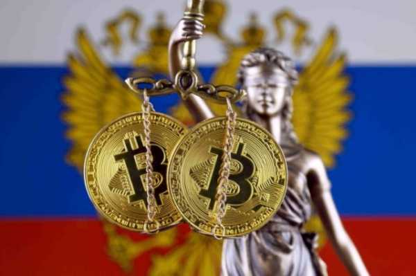 Закон о налогах на криптовалюту в РФ одобрен в первом чтении cryptowiki.ru