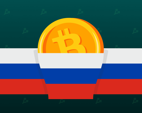 Росфинмониторинг разработал сервис для отслеживания криптовалютных транзакций cryptowiki.ru