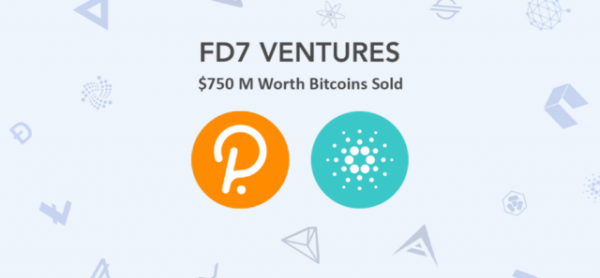 Фонд FD7 Ventures продает свои биткоины, чтобы купить Cardano и Polkadot cryptowiki.ru