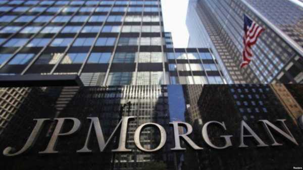 JPMorgan: Для закрепления BTC у отметки $50 000 необходимо снижение волатильности cryptowiki.ru