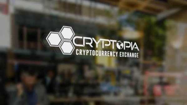 Злоумышленники вывели средства с закрытой биржи Cryptopia cryptowiki.ru
