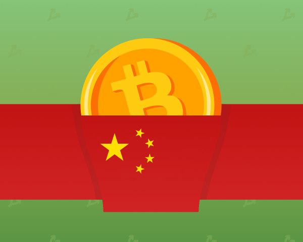Власти Китая выдали лицензию иностранной биткоин-бирже cryptowiki.ru