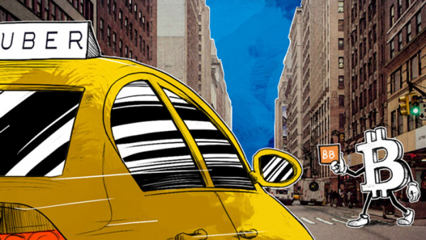 Крупнейший в мире агрегатор такси Uber может добавить оплату в биткоине cryptowiki.ru