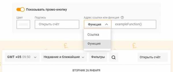 Новые февральские фишки сервиса MarketCheese cryptowiki.ru