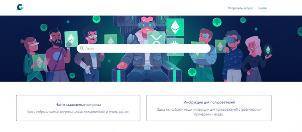 Автоматическое копирование сделок в Coinmatics — что нужно знать? cryptowiki.ru
