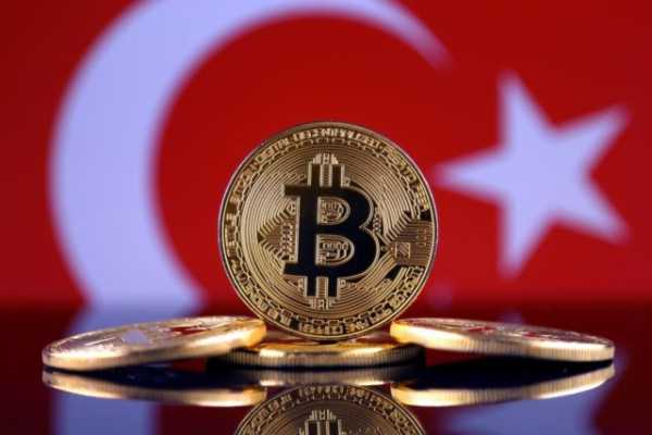 Цена биткоина в Турции поднималась до $100 000 cryptowiki.ru