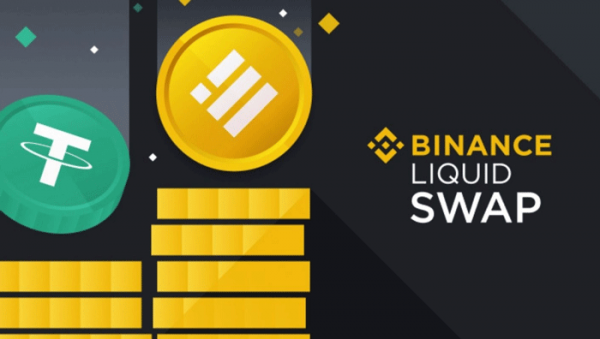 Обзор Binance Liquid Swap — что это такое и как пользоваться сервисом cryptowiki.ru