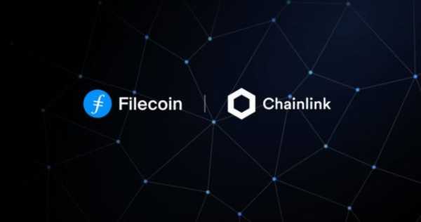 Оракулы Chainlink начали интегрировать в Filecoin cryptowiki.ru