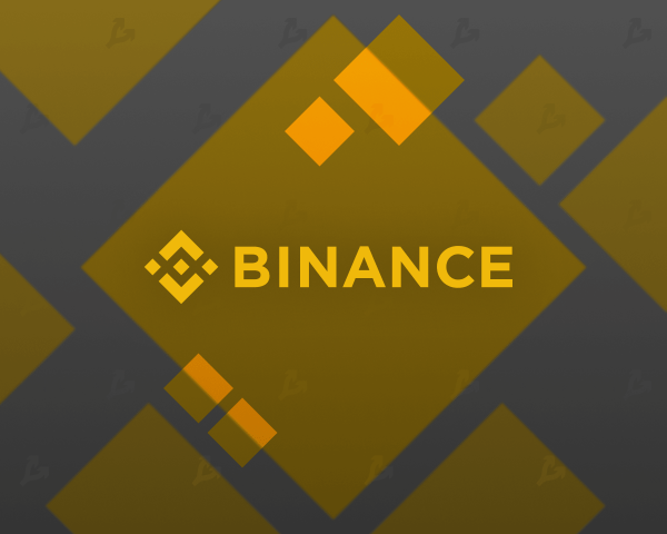 Binance добавила в платежный сервис функцию оплаты без комиссий cryptowiki.ru