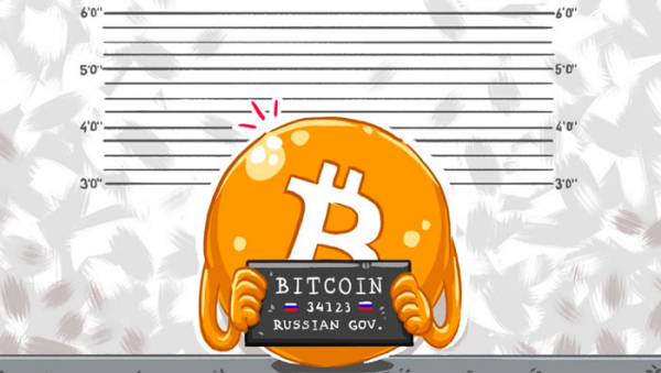 В России вводят более жесткий контроль за обменом криптовалюты на рубли cryptowiki.ru