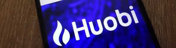 Huobi откроет три криптовалютных фонда cryptowiki.ru