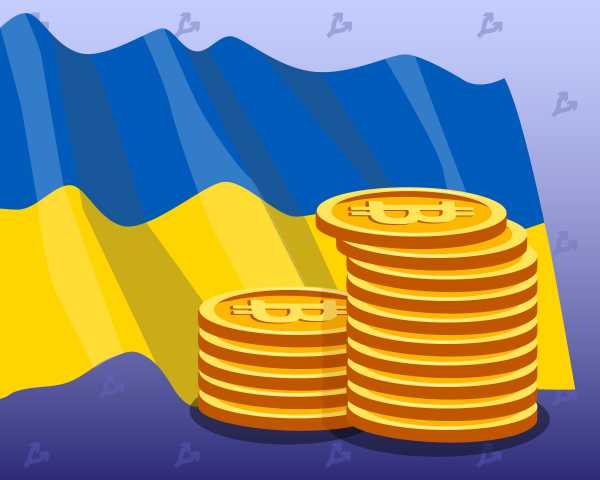 В Нацбанке Украины объяснили важность легализации криптовалют cryptowiki.ru