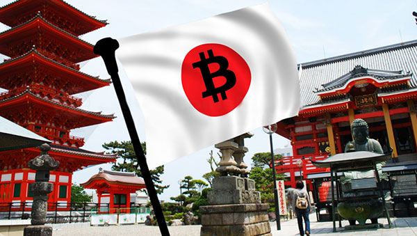 Япония готовится к созданию национальной криптовалюты привязанной к иене cryptowiki.ru