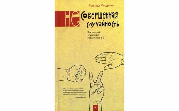 10 нон-фикшн книг, которые должен прочесть каждый cryptowiki.ru