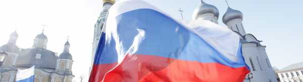 Россия вошла в топ-3 развивающихся стран по дивидендной доходности акций cryptowiki.ru