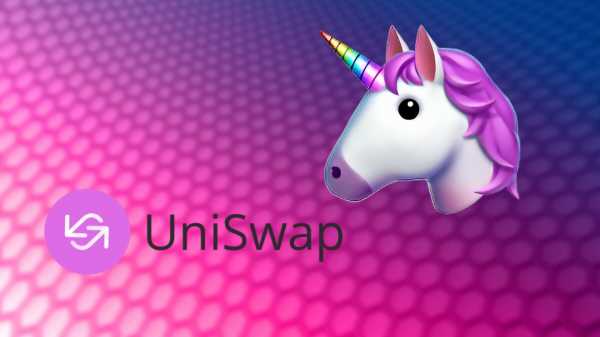 Объем торгов на платформе UniSwap превысил $10 млрд в неделю cryptowiki.ru