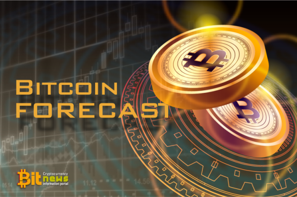 Прогноз bitcoin на месяц bitcoins cash out and buy 1 bitcoin cash
