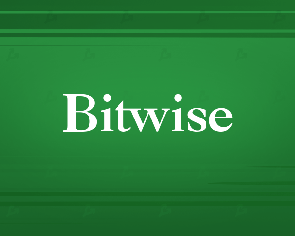 Bitwise подала заявку в SEC на регистрацию 10 Crypto Index Fund cryptowiki.ru