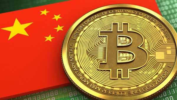 Официальный Китай признал криптовалюты альтернативным видом инвестиций cryptowiki.ru