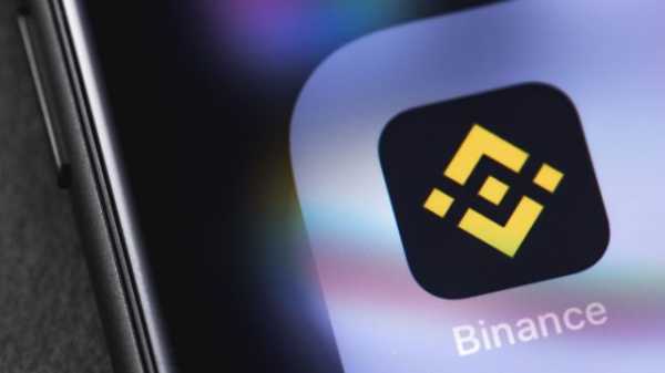 Binance откроет сегодня торги токенизированными акциями Coinbase cryptowiki.ru