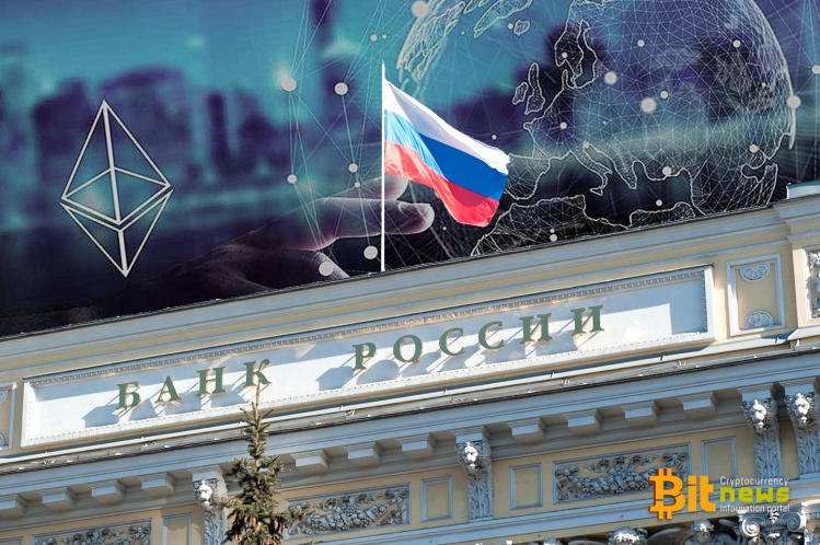 Центральный банк России подтвердил, что тестирование цифрового рубля начнется в 2022 году cryptowiki.ru