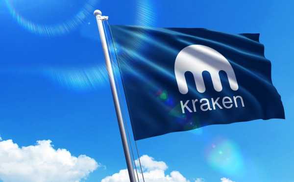 Налоговики получили право запрашивать данные о трейдерах биржи Kraken cryptowiki.ru