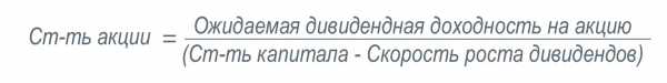 что такое рыночная капитализация токена. Смотреть фото что такое рыночная капитализация токена. Смотреть картинку что такое рыночная капитализация токена. Картинка про что такое рыночная капитализация токена. Фото что такое рыночная капитализация токена
