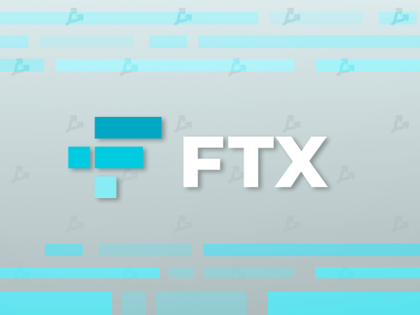 СМИ сообщили о планах FTX привлечь до $1 млрд cryptowiki.ru