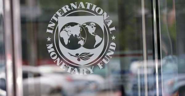 МВФ обеспокоен ситуацией с легализацией биткоина в Сальвадоре cryptowiki.ru