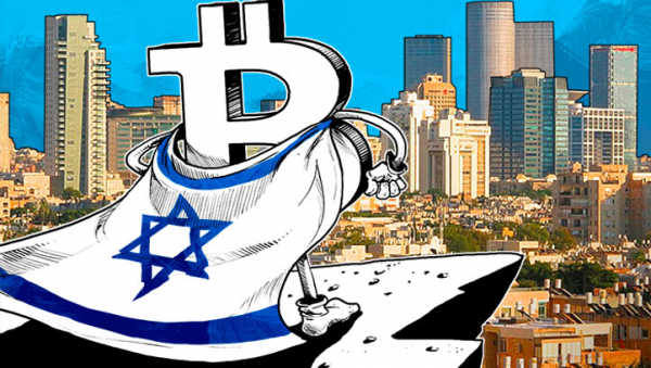 Израиль запустил тестирование национальной криптовалюты — цифрового шекеля cryptowiki.ru