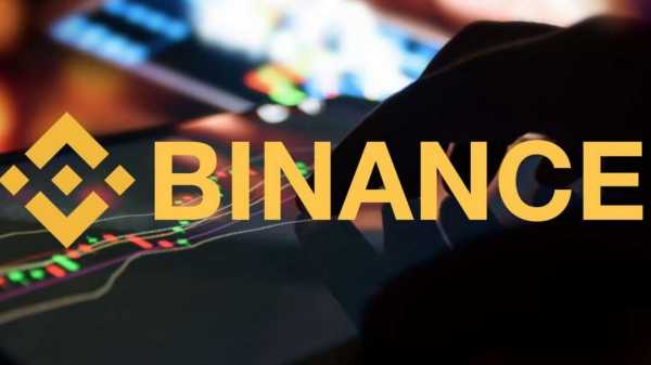Binance продолжает лидировать в рейтинге крупнейших криптобирж cryptowiki.ru