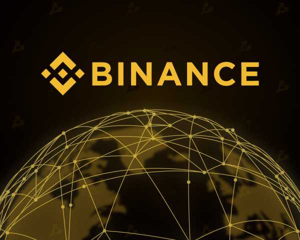 Binance запустила рекламную кампанию в Украине cryptowiki.ru