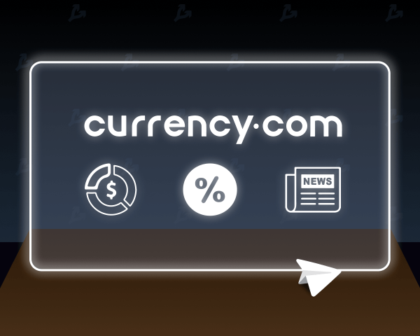 Фундаментальная аналитика Currency.com: рынок восстанавливается благодаря инфляции cryptowiki.ru