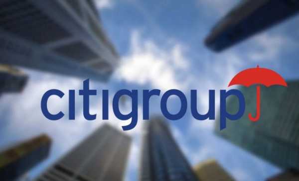 Citigroup будет работать с криптовалютами cryptowiki.ru