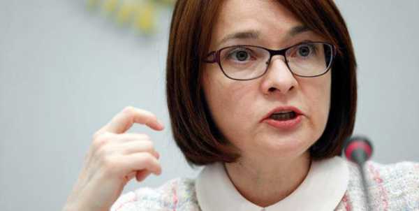 Эльвира Набиуллина выступила против инвестиций в криптовалюты cryptowiki.ru