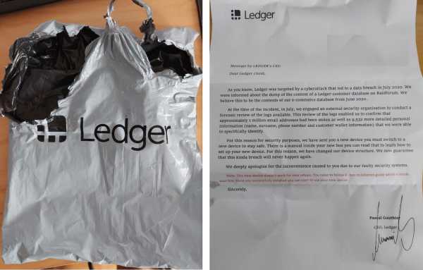 Мошенники разослали взломанные устройства Ledger для кражи криптовалют cryptowiki.ru