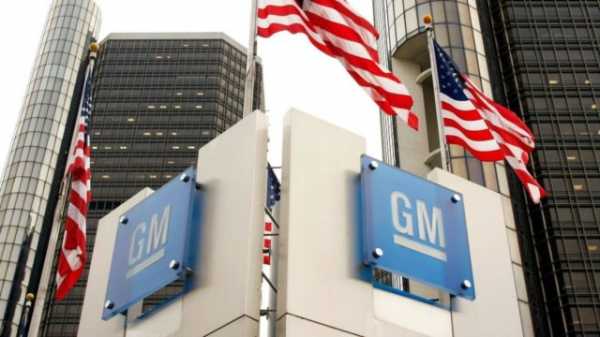 General Motors могут начать продавать автомобили за биткоин cryptowiki.ru