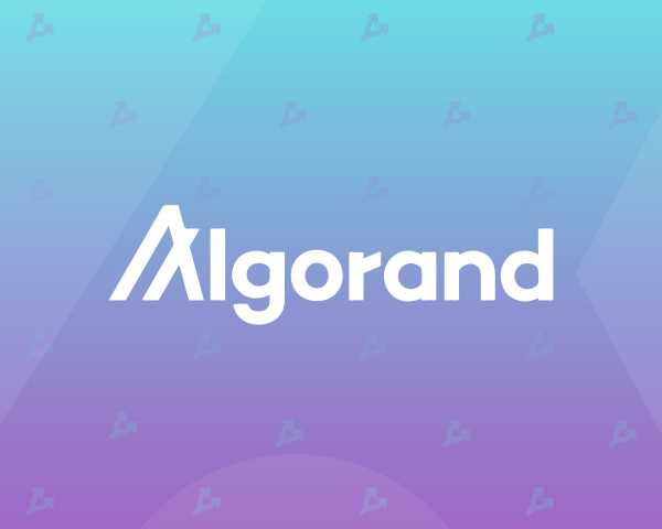Arrington XRP Capital запустила инвестфонд на $100 млн для проектов в экосистеме Algorand cryptowiki.ru