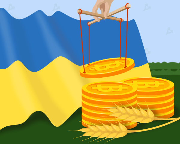 Финансовые регуляторы Украины раскритиковали обновленный законопроект «О виртуальных активах» cryptowiki.ru