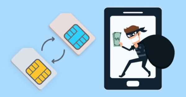 Мошенничество с SIM-картами угрожает криптовладельцам cryptowiki.ru