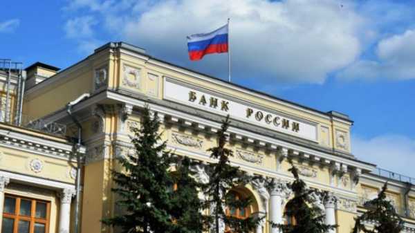Зампред Банка России отговаривает россиян от покупки биткоина cryptowiki.ru