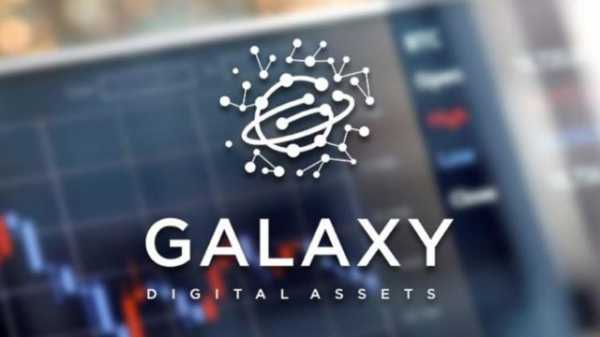 Падение цены биткоина лишило Galaxy Digital $175 млн cryptowiki.ru
