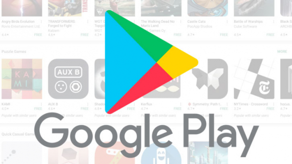 Google массово удаляет мошеннические приложения для майнинга из Play Market cryptowiki.ru