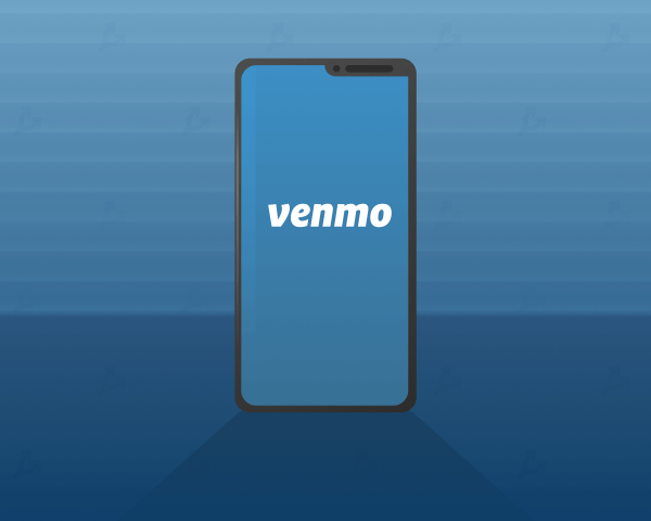 Venmo запустила функцию автоматической покупки криптовалют за кэшбек cryptowiki.ru