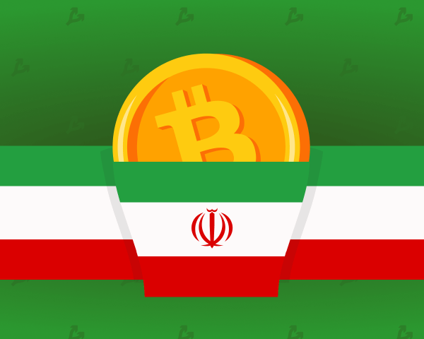 Налоговое ведомство Ирана призвало легализовать биткоин-биржи cryptowiki.ru