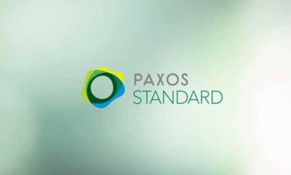 Стейблкоин Paxos Standard меняет название cryptowiki.ru