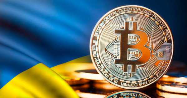 В Украине могут разрешить оплату криптовалютой cryptowiki.ru