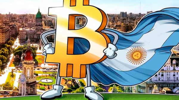 Аргентина рассматривает легализацию биткоина для хеджирования инфляции cryptowiki.ru